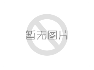 热烈祝贺公司被认定为民参军重点企业。